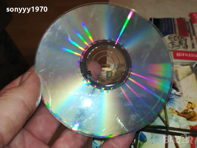 ШЕДЬОВРИТЕ НА ШАРЛ ПЕРО И АНДЕРСЕН ЦД БАЛКАНТОН 1103251554, снимка 17 - CD дискове - 49451037