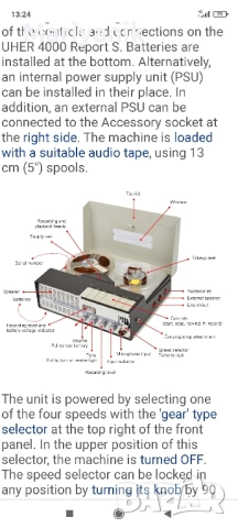 UHER 4000S, снимка 6 - Други - 53204360