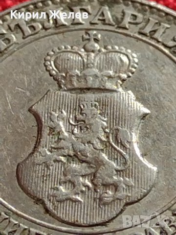 МОНЕТА 20 стотинки 1912г. Цар Фердинанд първи Български за КОЛЕКЦИЯ 35735, снимка 10 - Нумизматика и бонистика - 39539964