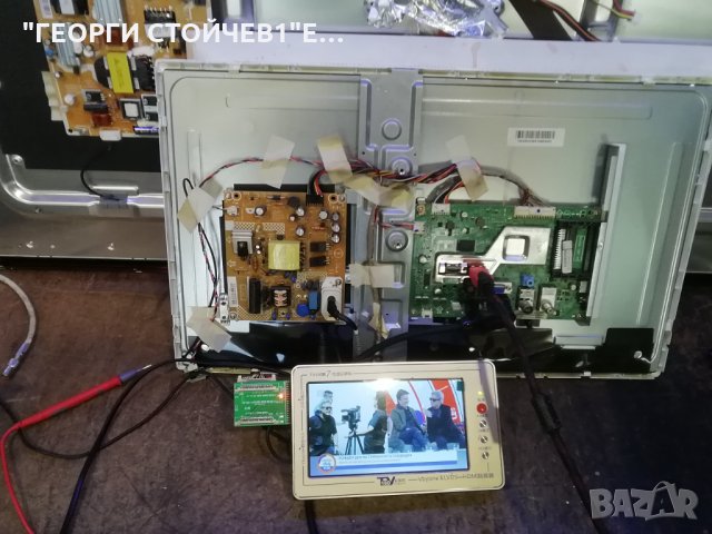 24PFS4032 12 СЪС СЧУПЕНА МАТРИЦА, снимка 4 - Части и Платки - 32872987