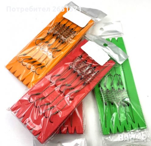 Готов монтаж за каракуда 