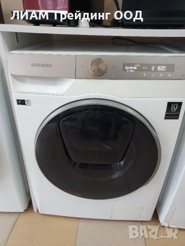 Инверторна пералня Samsung Q drive/ADD WASH 2022 г и на изплащане