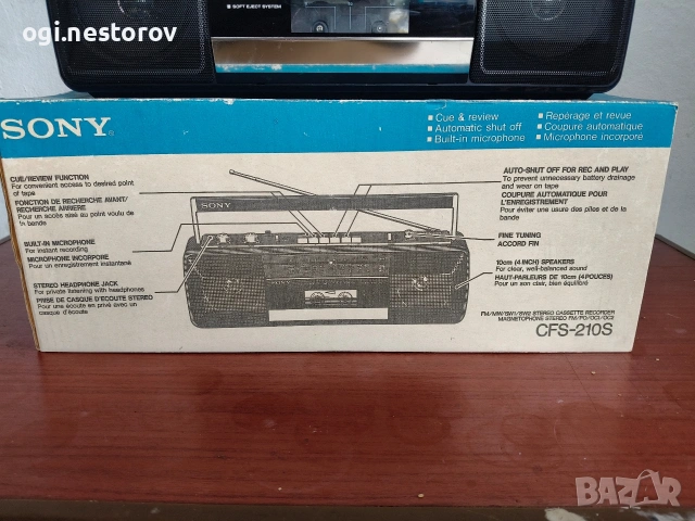 Радиокасетофон Sony, снимка 4 - Радиокасетофони, транзистори - 53351924
