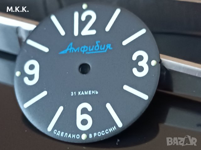 Циферблат за Восток Амфибия и Командирские, снимка 3 - Други - 43181837