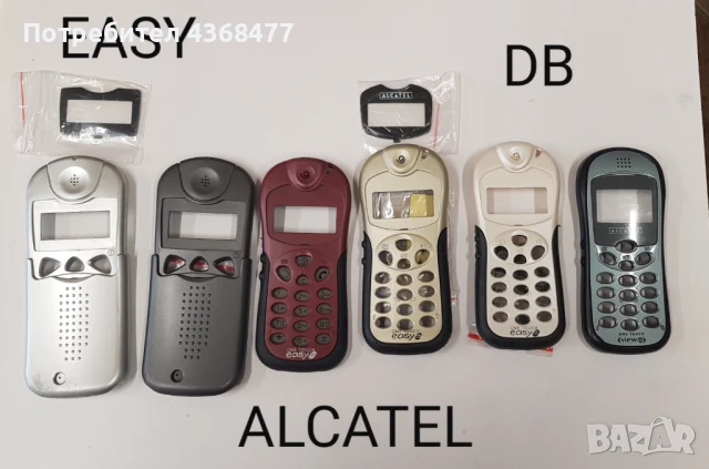 ПАНЕЛ за ALCATEL EASY,DB,300,303,311,320,332,501,525,701,715,735
