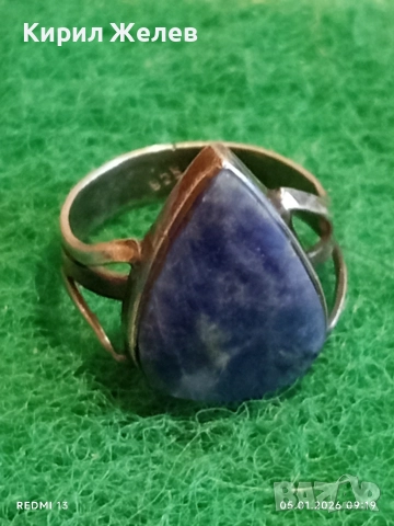 Сребърен пръстен с голям камък Натурален Лазурит в формата на сълза елегантен дизайн 52452, снимка 6 - Пръстени - 52982255