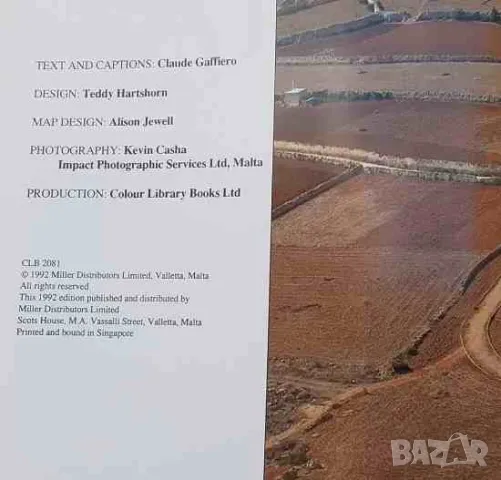 Malta, снимка 3 - Енциклопедии, справочници - 47657806