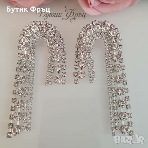 Обеци сиела, снимка 3 - Обеци - 33515690