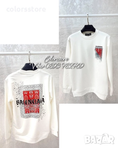 Мъжка блуза Balenciaga/IM103u