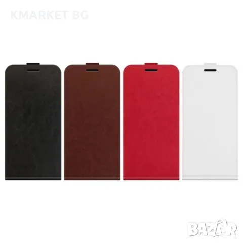 Motorola Moto G85 Flip2 Кожен Калъф и Скрийн Протектор