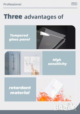 Сензорен ключ за осветление с 1 бутон, снимка 12 - Други - 39688014