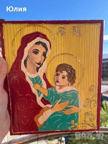 Ръчно рисувана икона на Света Богородица с Младенеца – 40 лв, снимка 1