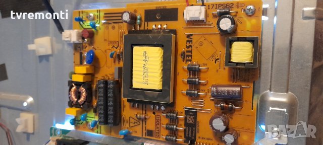 Power Supply Board 17IPS62