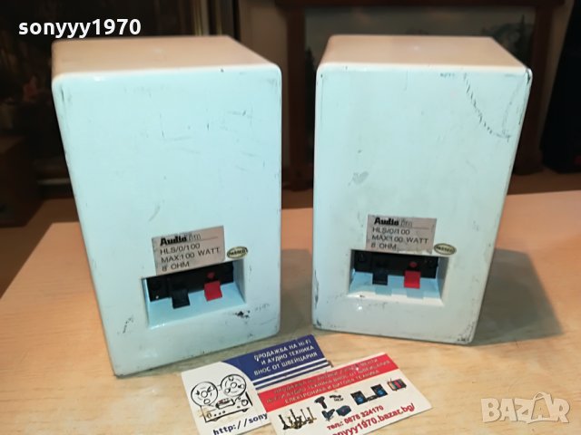 audioton hls/0/100 2x100w/8ohm germany 1307211220, снимка 17 - Тонколони - 33505869