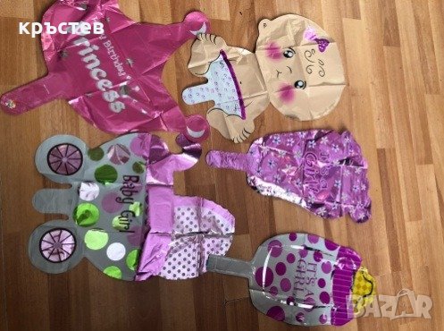 Балони за посрещане на новородено, снимка 4 - Надуваеми играчки - 28006923