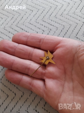 Стара значка БГА Балкан,Balkan #5, снимка 3 - Колекции - 51554300