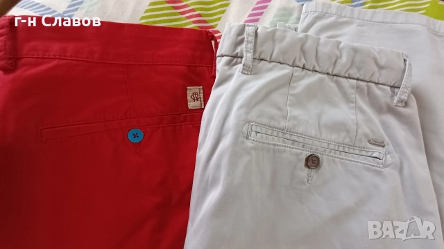 Оригинални McNeal, Mango H. E мъжки панталони 2 бр. 