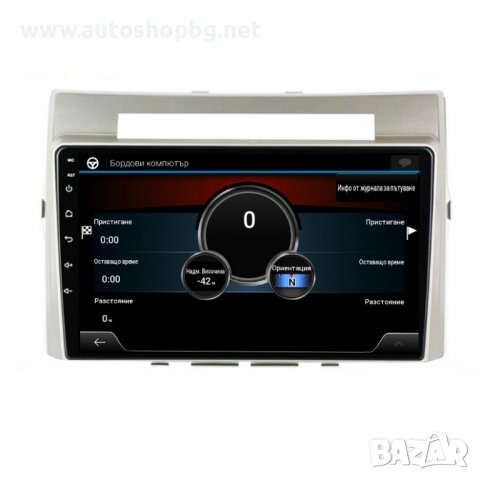TOYOTA COROLLA VERSO 2004-2009 - 9'' НАВИГАЦИЯ, снимка 2 - Аксесоари и консумативи - 39140409