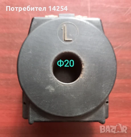 Амперетър индиректно с токов трансформатор 300А, комплект, снимка 2 - Други инструменти - 50615596