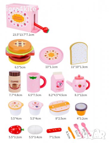 Закуска Тостер с филийки Дървен детски комплект за симулации с много части, снимка 3 - Образователни игри - 37241840