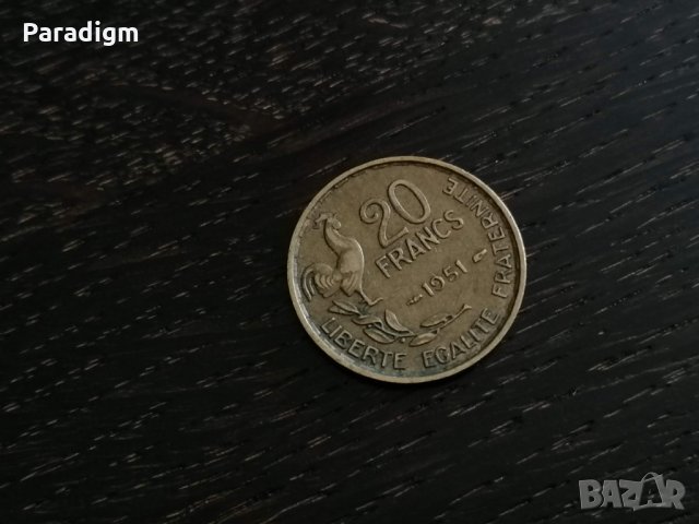 Монета - Франция - 20 франка | 1951г., снимка 1 - Нумизматика и бонистика - 28281426