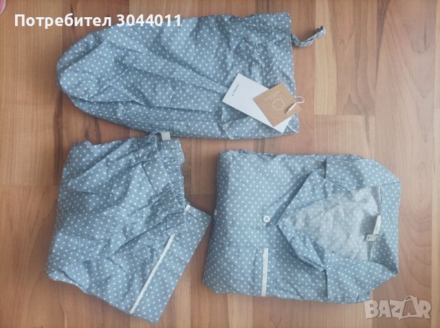 Нова пижама  116см