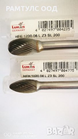 твърдосплавни борчета Немски LUKAS 200mm, снимка 2 - Други инструменти - 32734000