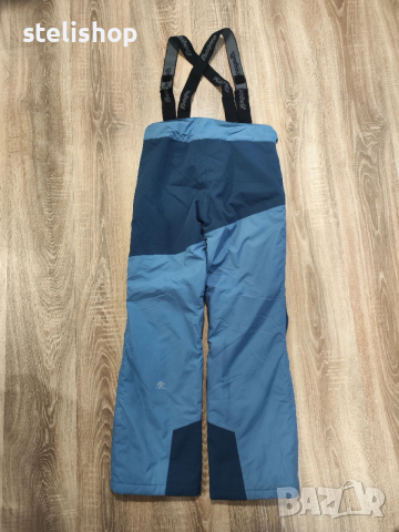 Детски ски панталон Bergans of Norway 
