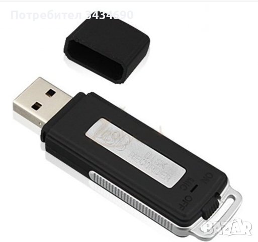 МИНИ 4GB USB АУДИО РЕКОРДЕР ЗАПИС ДО 70 ЧАСА /ARU004/, снимка 1 - Друга електроника - 37436114