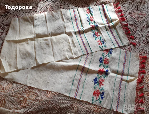 Автентичен кенарен месал