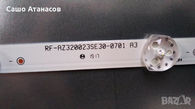METZ 32MTB5000 със счупена матрица ,5851-A7M25G-0P00 VER00.02 ,V320BJ8-Q01 Rev. C1 ,5851-132E20-0P10, снимка 13 - Части и Платки - 33326733