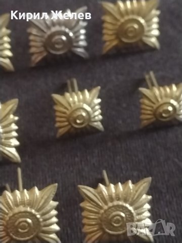 Лот военни вензели 11 броя четирилъчови от соца перфектно състояние без липси 71811, снимка 2 - Други ценни предмети - 43723644