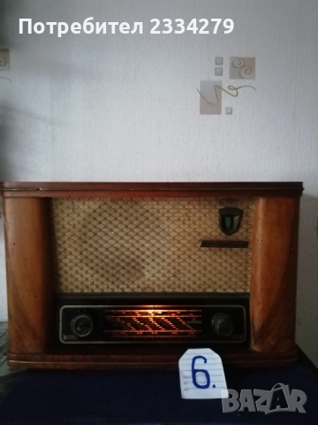 Ретро стари лампови радиото, радиоапарати. Различни модели и различни години. , снимка 18 - Радиокасетофони, транзистори - 52012972