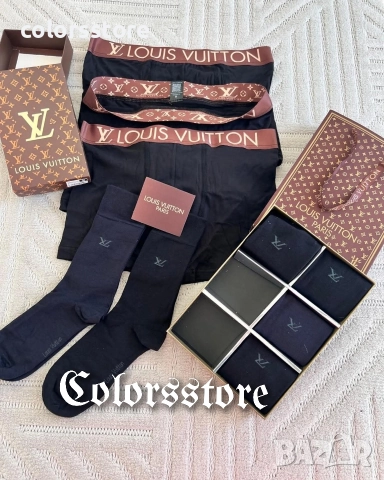 Луксозен комплект Louis Vuitton/IM146m