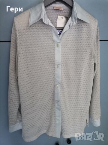 Нова риза с дълъг ръкав