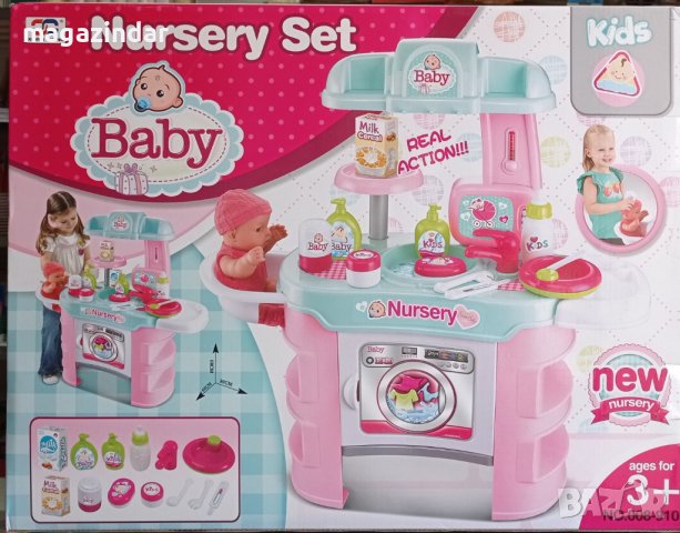 Детски игрален комплект пералня с мивка, снимка 2 - Играчки за стая - 43071169