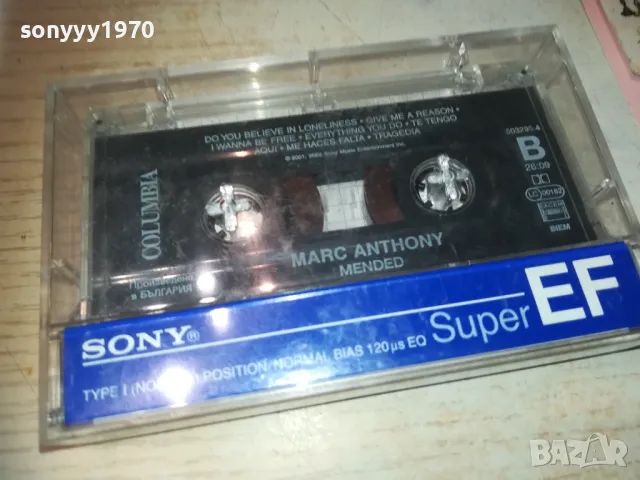 MARC ANTHONY-ORIGINAL TAPE 2909242008, снимка 7 - Аудио касети - 47398782