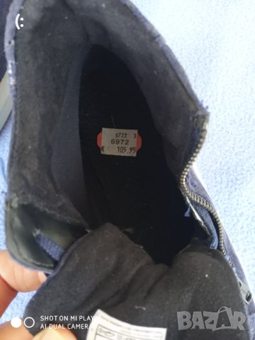 Superfit coretex, снимка 10 - Кецове - 42938826