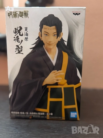 Аниме фигурки/ Anime figures JJK, Demon slayer, снимка 6 - Колекции - 53036310