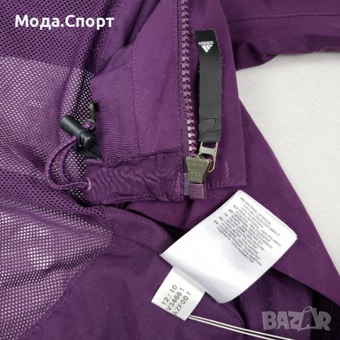 Adidas Climaproof Outdoor Оригинално Дамско Яке Трекинг Мембрана (M-L), снимка 12 - Якета - 38729963