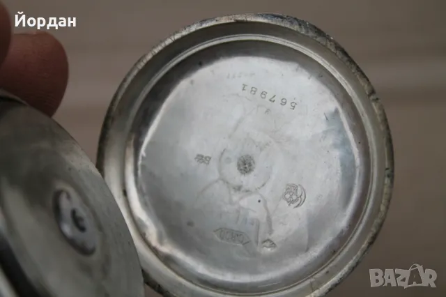 Швейцарски джобен часовник ''Нептомас'', снимка 11 - Антикварни и старинни предмети - 48825147