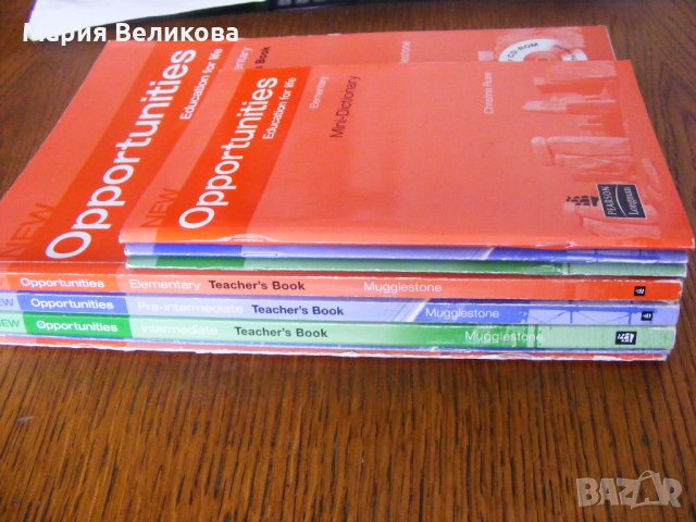 Учебници , помагала по английски език , снимка 6 - Чуждоезиково обучение, речници - 27614595