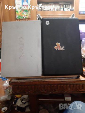 Лаптопи два броя, снимка 1 - Части за лаптопи - 38966435