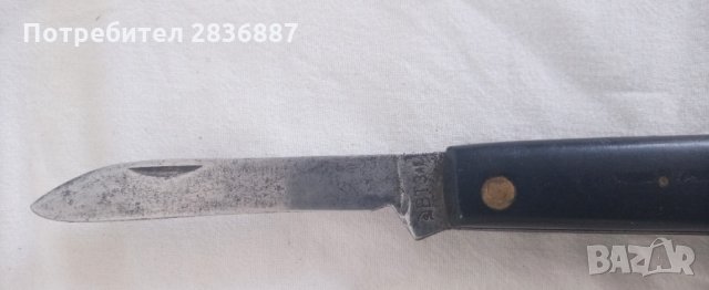 Два стари джобни ножа на великата марка В. Търново, снимка 4 - Ножове - 32648817