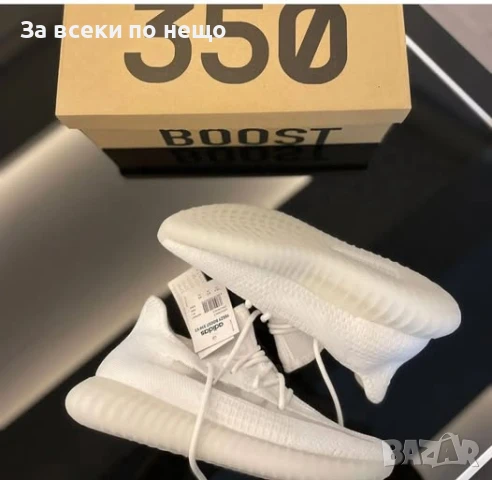 Adidas Yeezy Boost 350 Мъжки Маратонки👟Мъжки Спортни Обувки Код P677