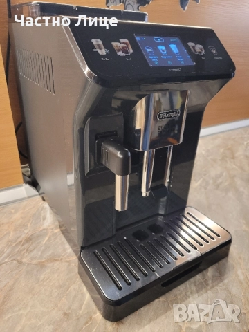 Автоматична кафемашина Delonghi Eletta Explore, снимка 4 - Кафемашини - 52330850
