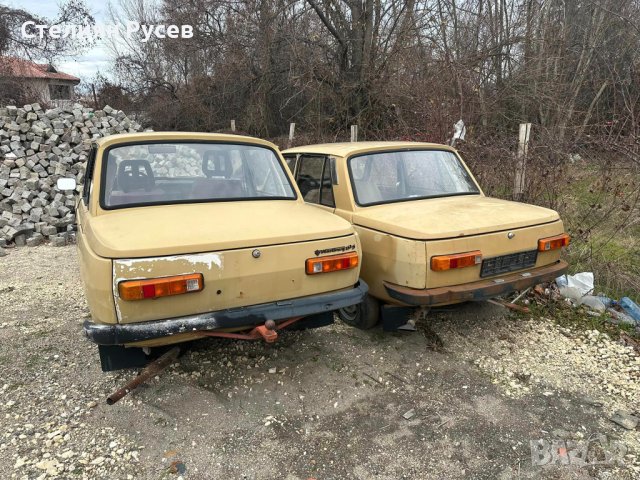 Wartburg 353 S   варбург - 2 броя - цена 2 500 лв за двата на  общо   -единият е БЕЗ документи , дру