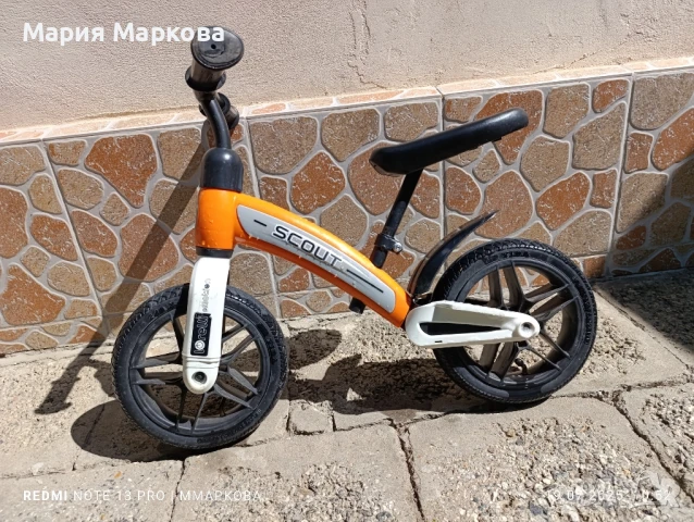 Балансово колело, снимка 1