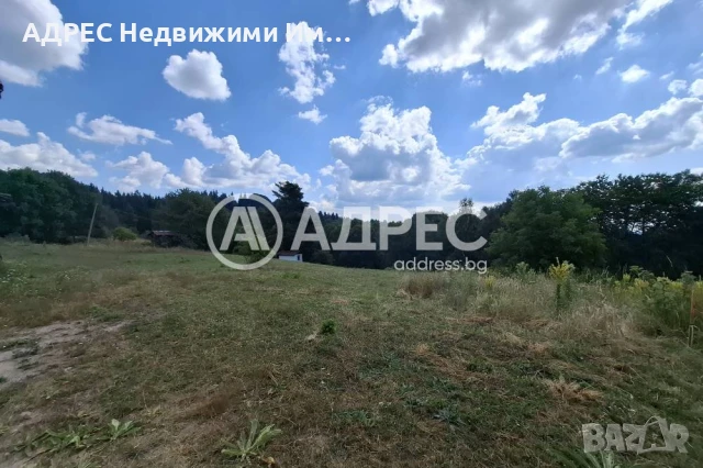 Поземлен имот за инвестиции и застрояване