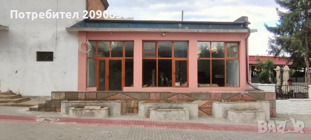 Търговски обект